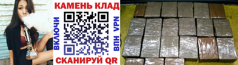 ГАШ Premium  Гороховец 