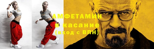 кокаин Белоозёрский