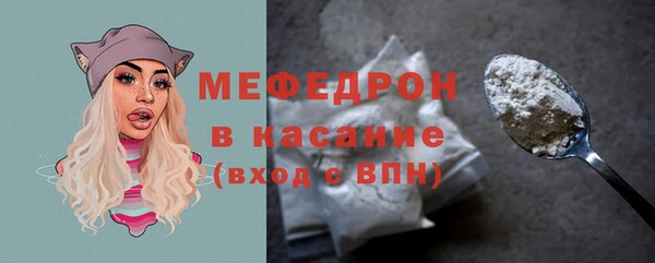 кокаин Белоозёрский