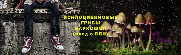 кокаин Белоозёрский