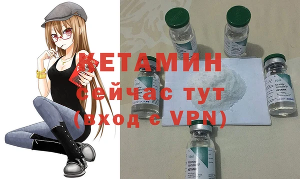 кокаин Белоозёрский