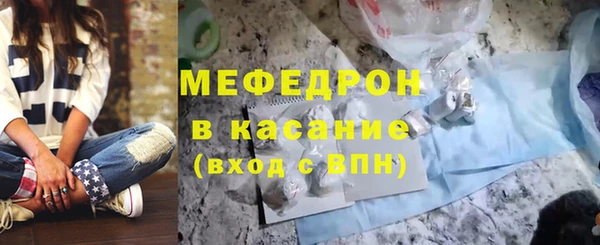 хмурый Володарск