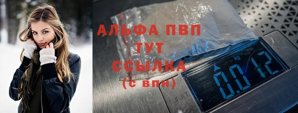 МДМА Баксан