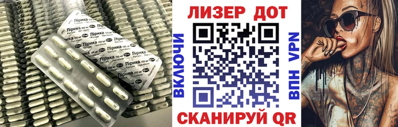 где найти Гороховец ЛСД экстази ecstasy